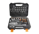 45PCS 1/4″ & 1/2″DRIVE SOCKT SET (INDUSTRIAL)